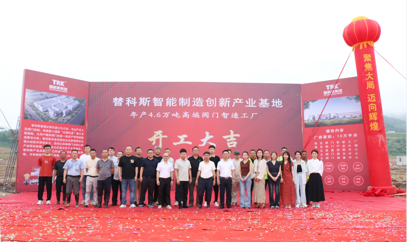 微信图片_20250729105724