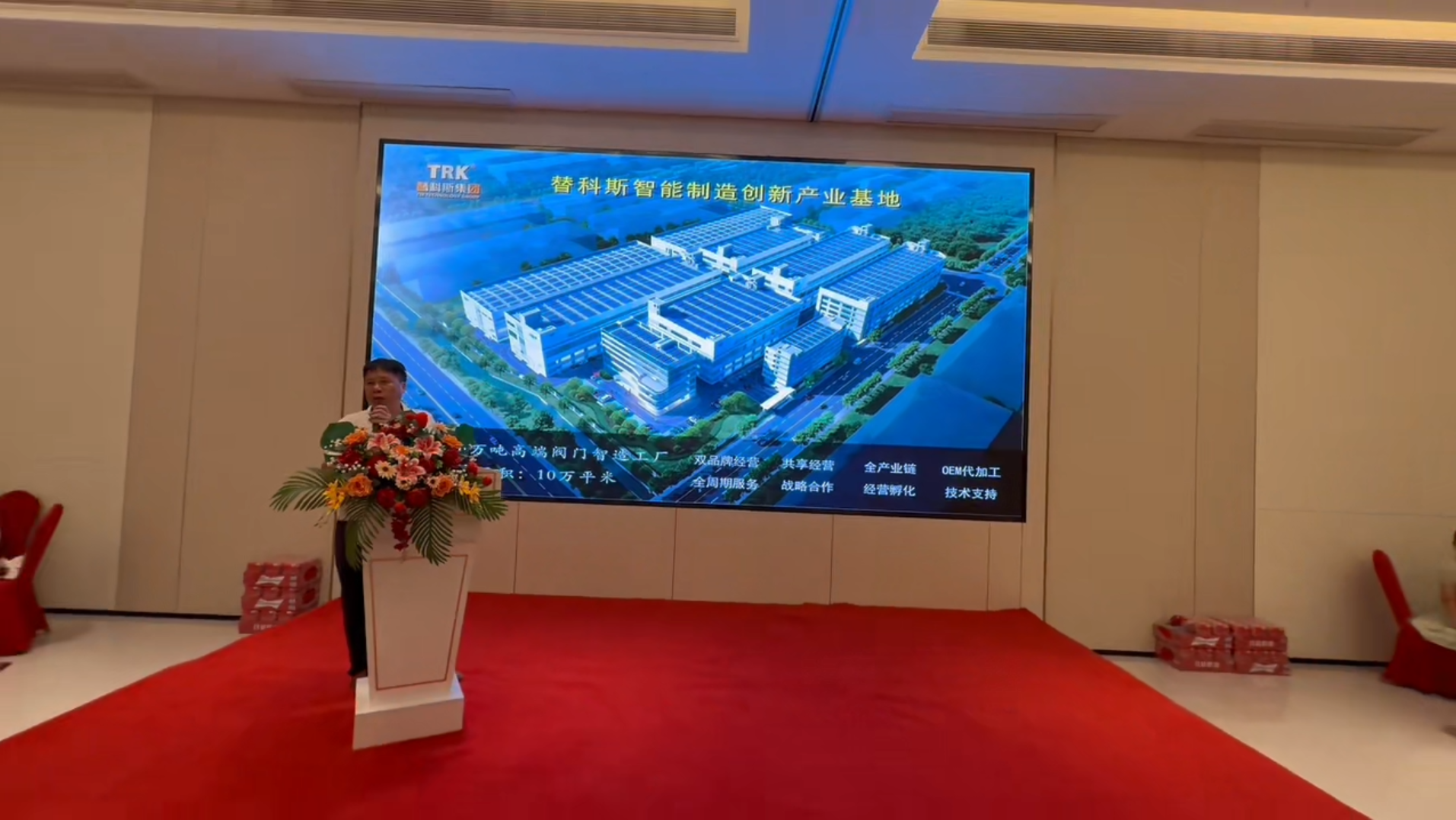 微信图片_20250729105728